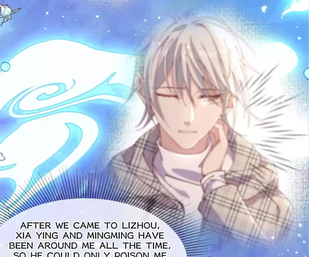 Read My Romance Tutor (Colored) chapter 64 image 25 on Lezhin