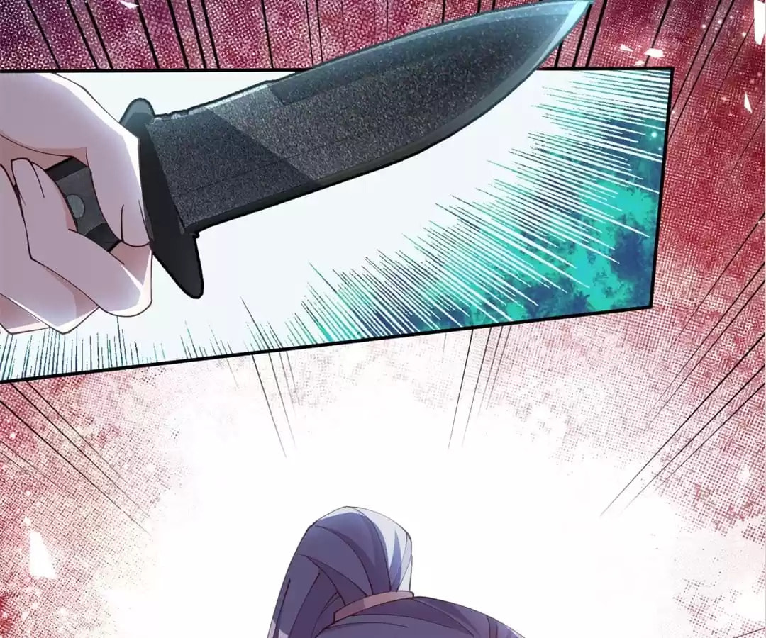 Read My Romance Tutor (Colored) chapter 67 image 69 on Lezhin