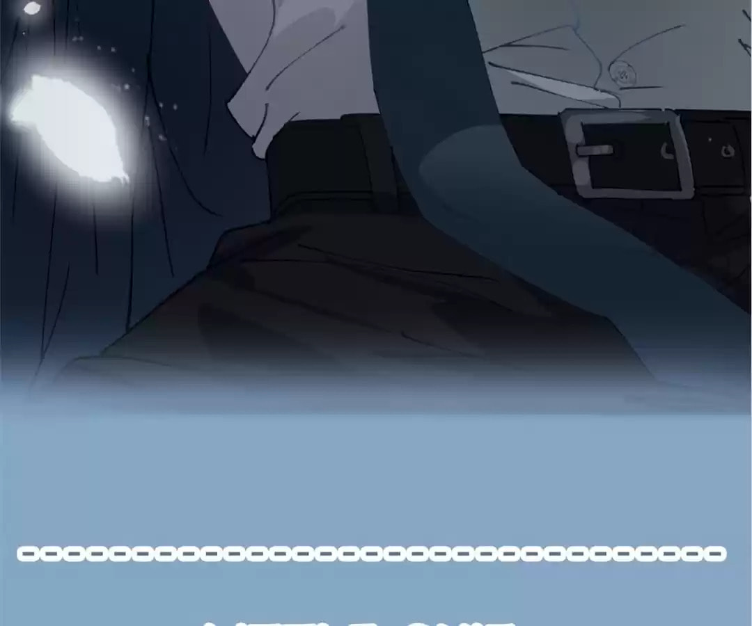 Read My Romance Tutor (Colored) chapter 70 image 69 on Lezhin