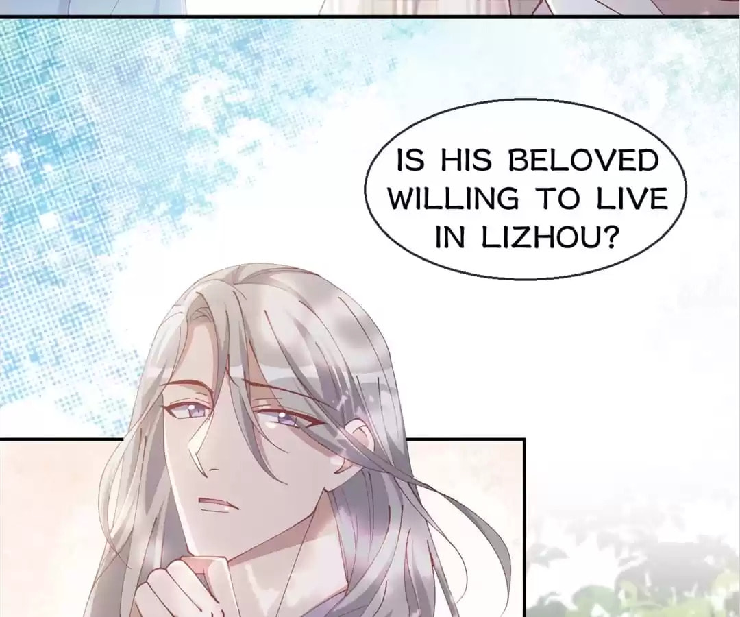 Read My Romance Tutor (Colored) chapter 76 image 16 on Lezhin