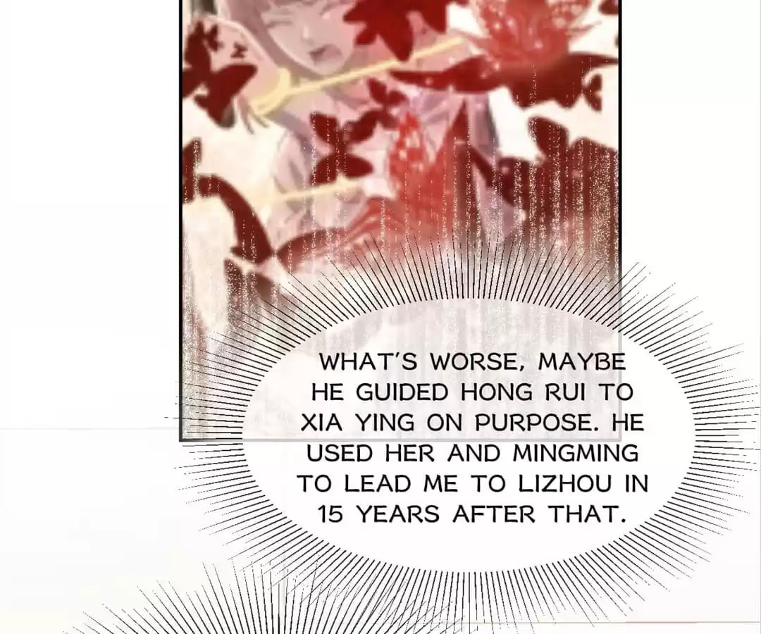 Read My Romance Tutor (Colored) chapter 77 image 51 on Lezhin