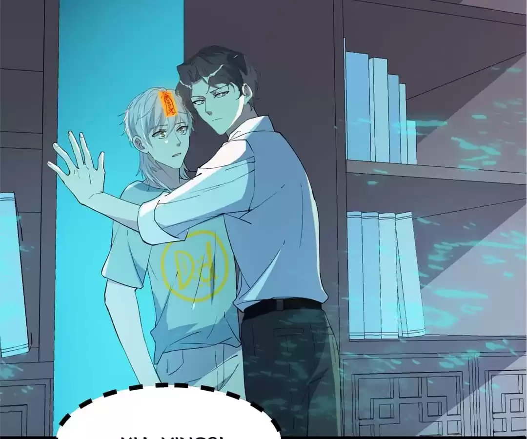 Read My Romance Tutor (Colored) chapter 8 image 50 on Lezhin