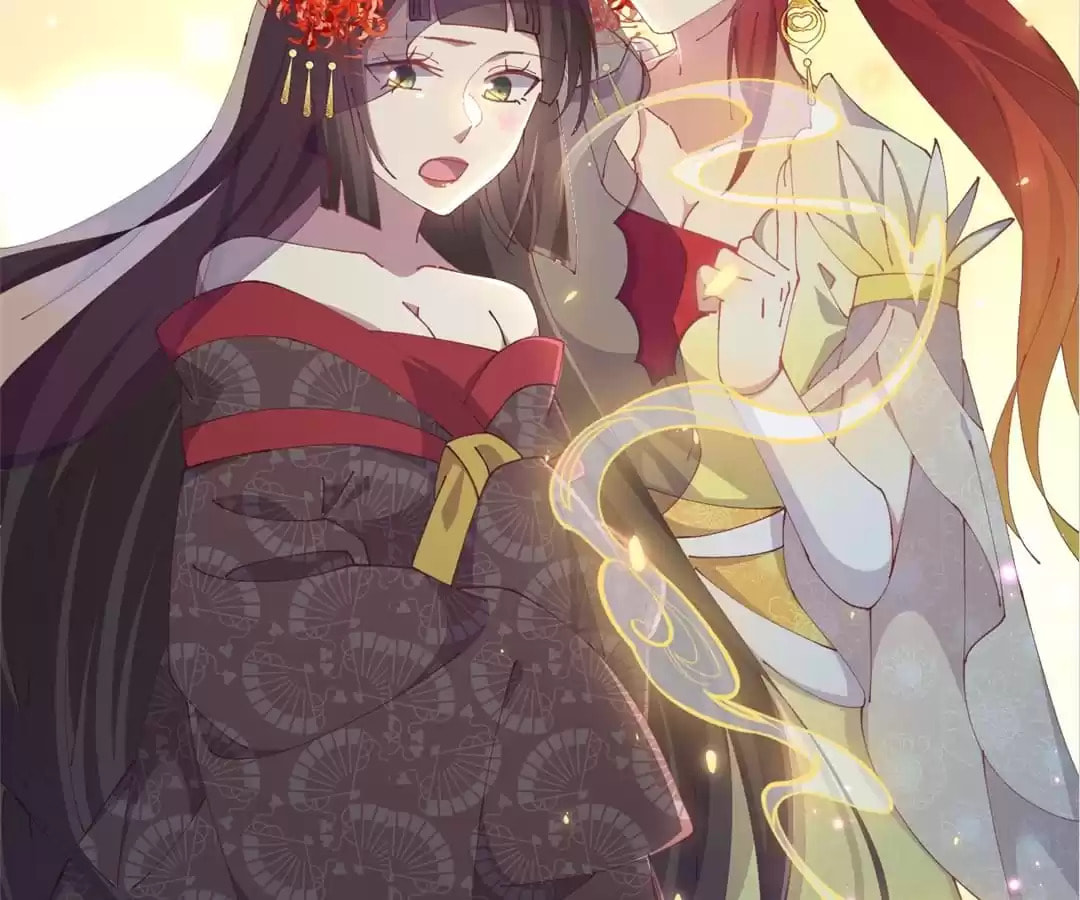 Read My Romance Tutor (Colored) chapter 89 image 2 on Lezhin