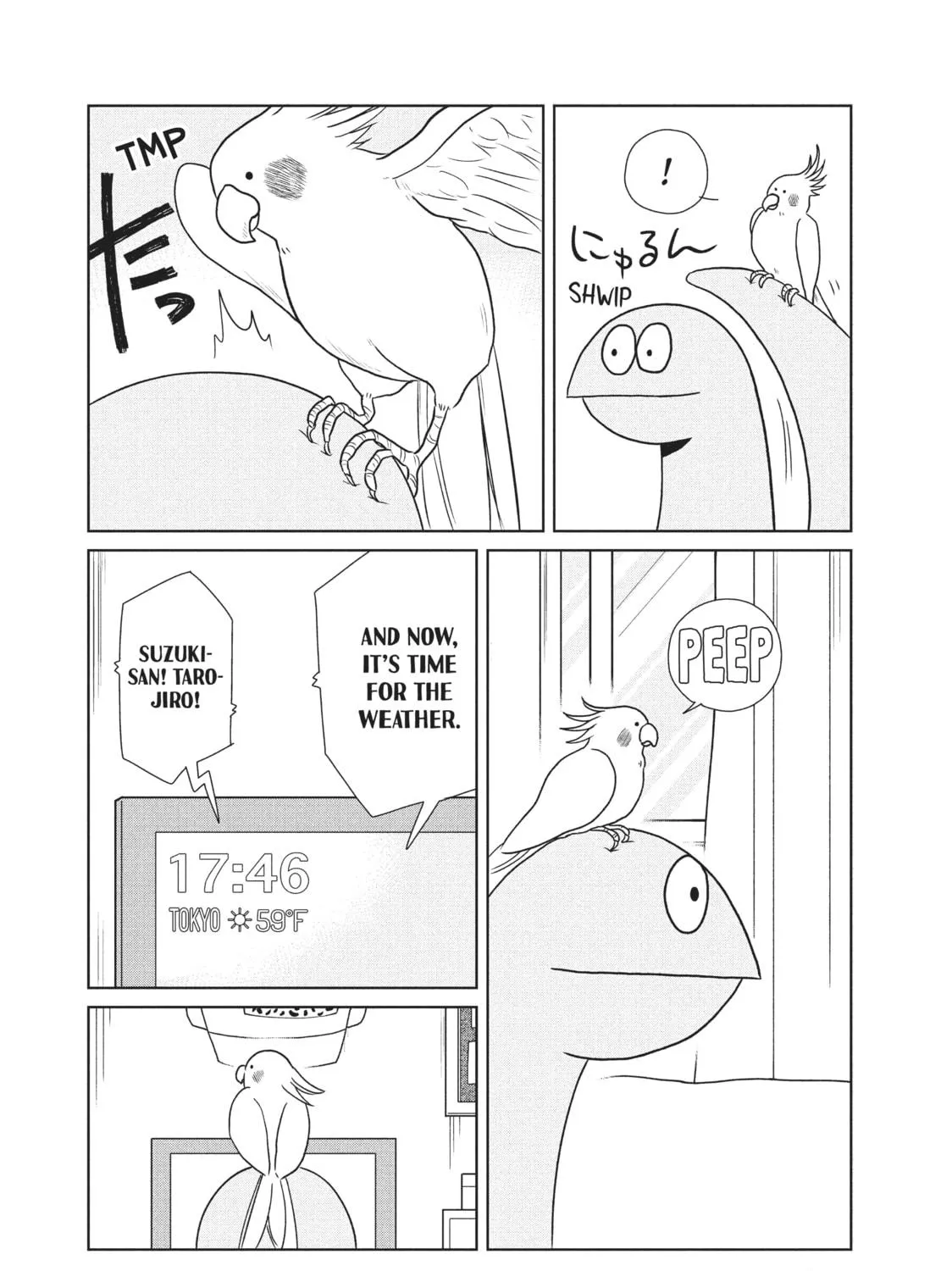 Read My Roomie Is a Dino chapter 21 image 10 on Lezhin