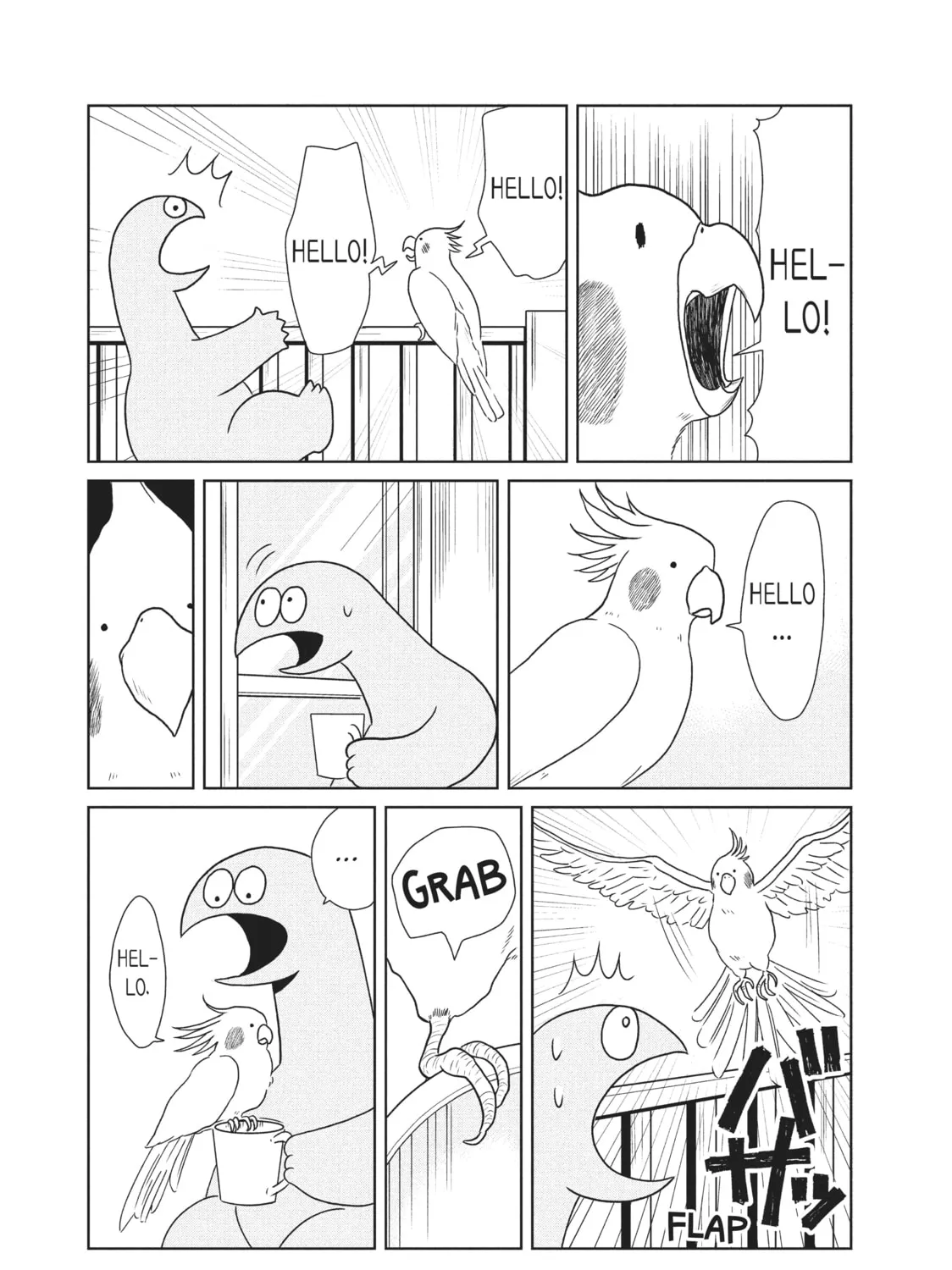 Read My Roomie Is a Dino chapter 21 image 6 on Lezhin