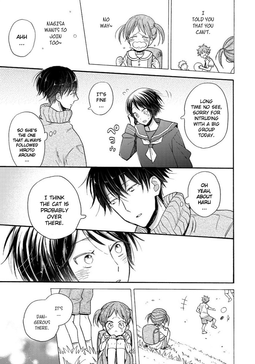 Read My Roommate is a Cat chapter 11.1 image 5 on Lezhin