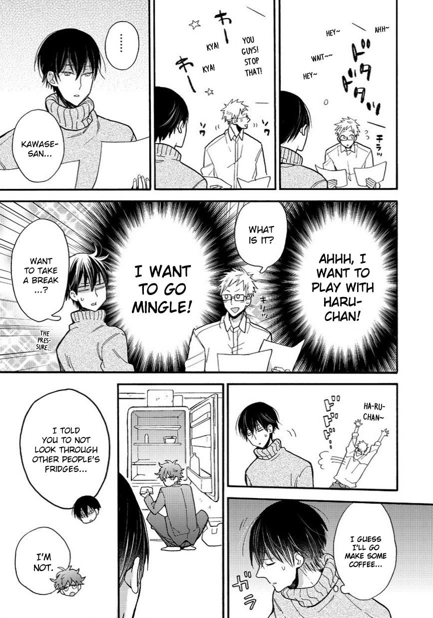 Read My Roommate is a Cat chapter 11.1 image 7 on Lezhin