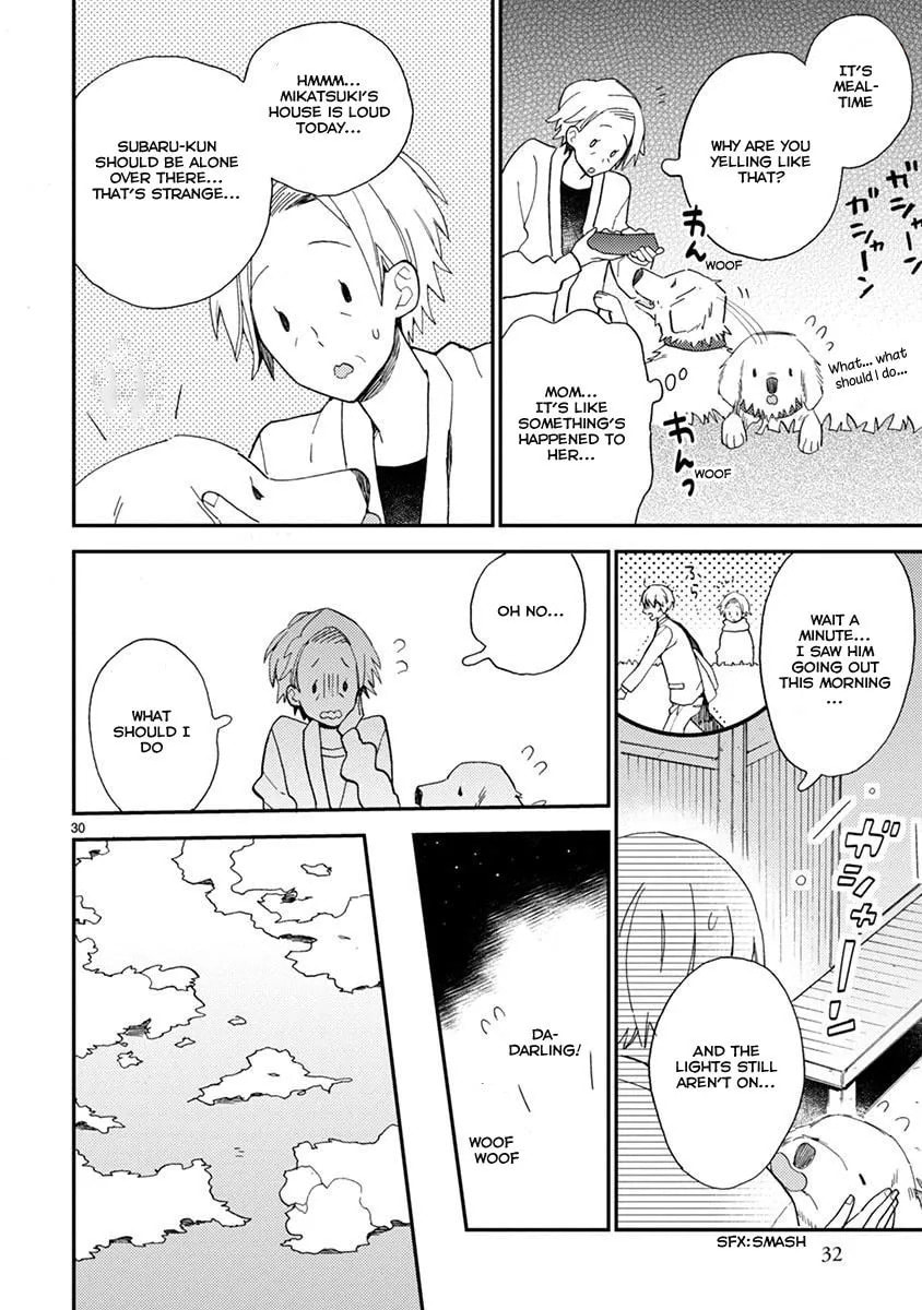 Read My Roommate is a Cat chapter 13.1 image 4 on Lezhin