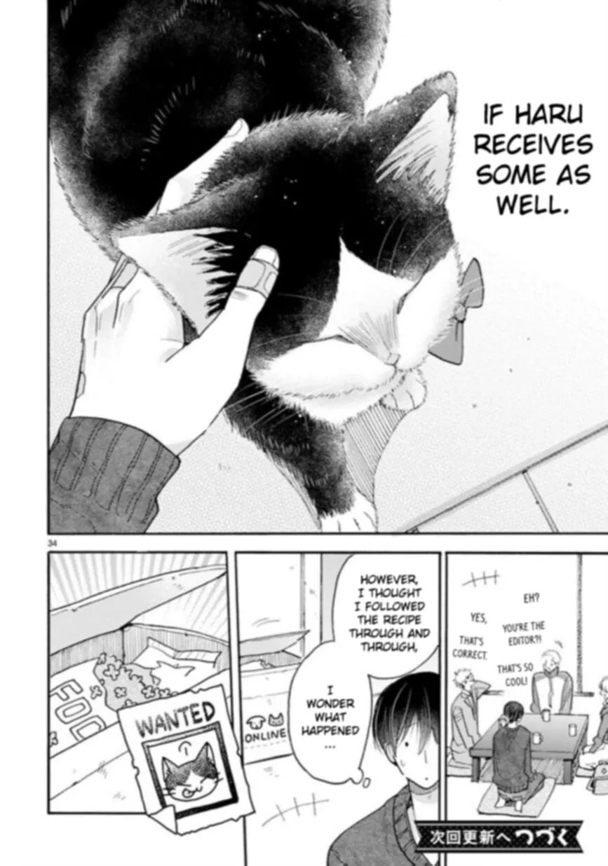 Read My Roommate is a Cat chapter 15 image 32 on Lezhin