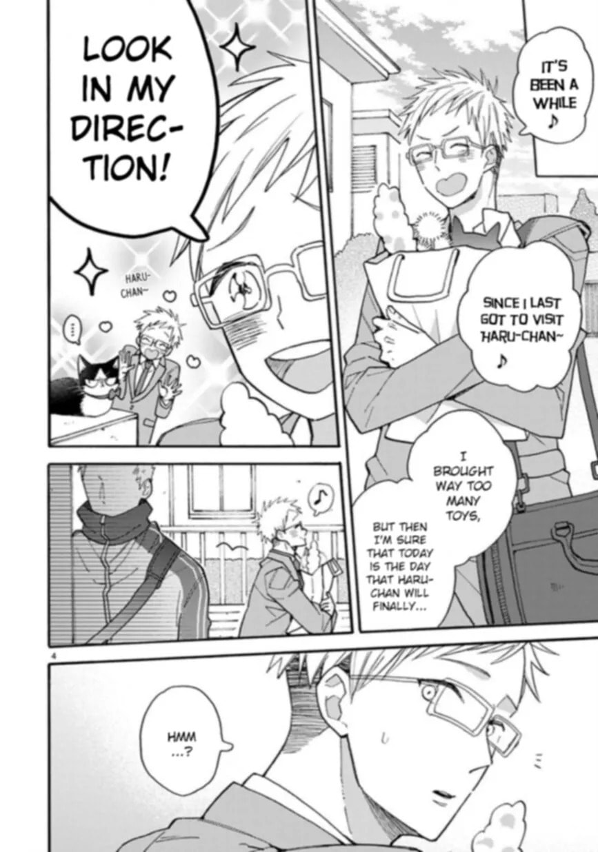 Read My Roommate is a Cat chapter 15 image 4 on Lezhin