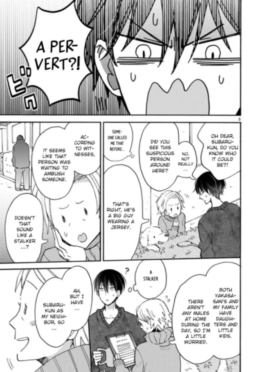 Read My Roommate is a Cat chapter 15 image 5 on Lezhin