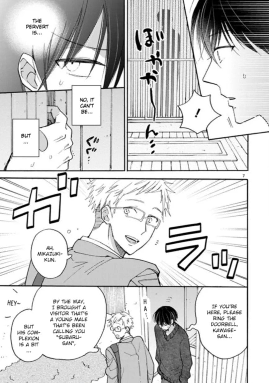 Read My Roommate is a Cat chapter 15 image 7 on Lezhin