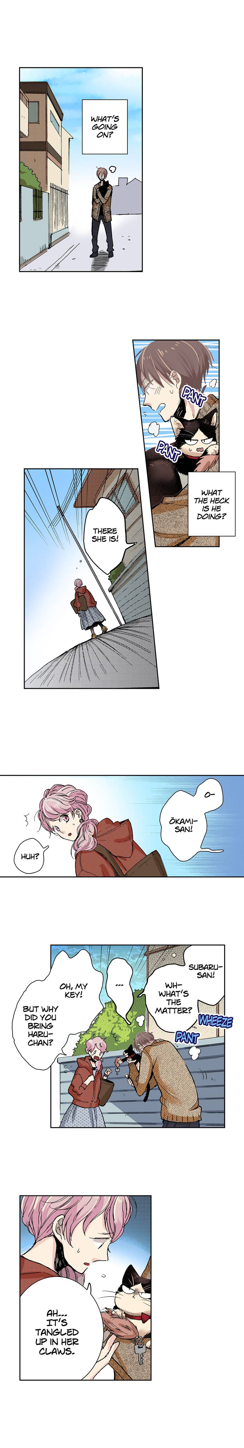Read My Roommate is a Cat chapter 26 image 3 on Lezhin