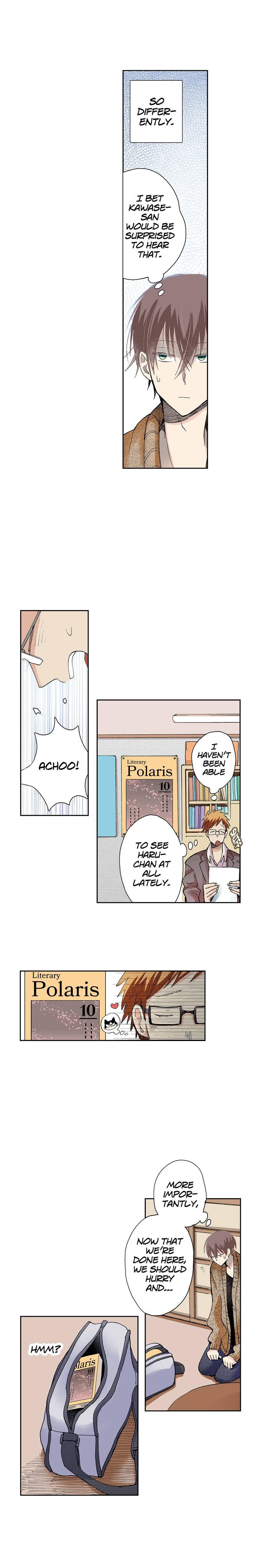 Read My Roommate is a Cat chapter 29 image 7 on Lezhin