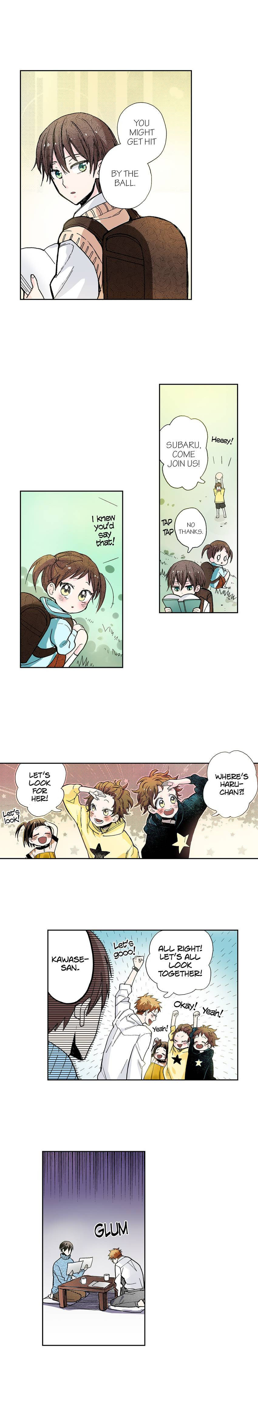 Read My Roommate is a Cat chapter 32 image 7 on Lezhin