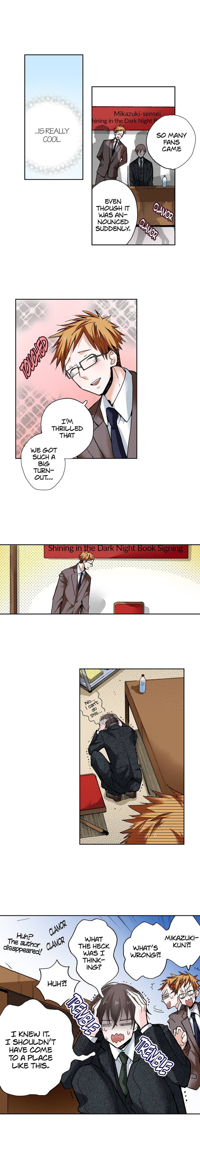 Read My Roommate is a Cat chapter 36 image 4 on Lezhin