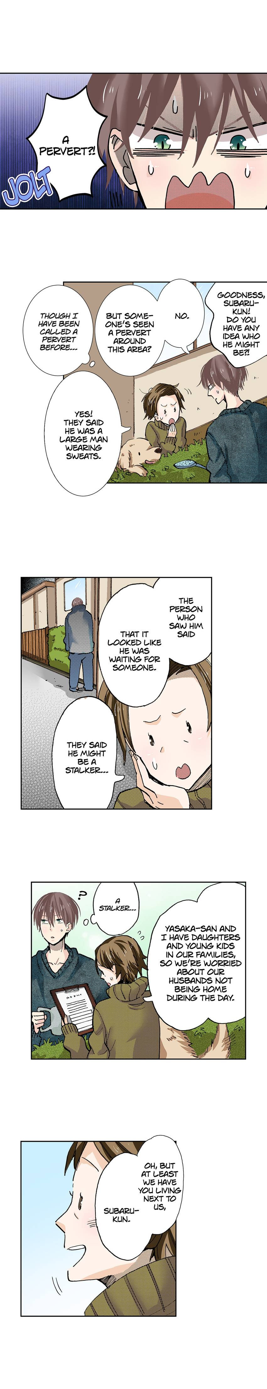 Read My Roommate is a Cat chapter 44 image 3 on Lezhin