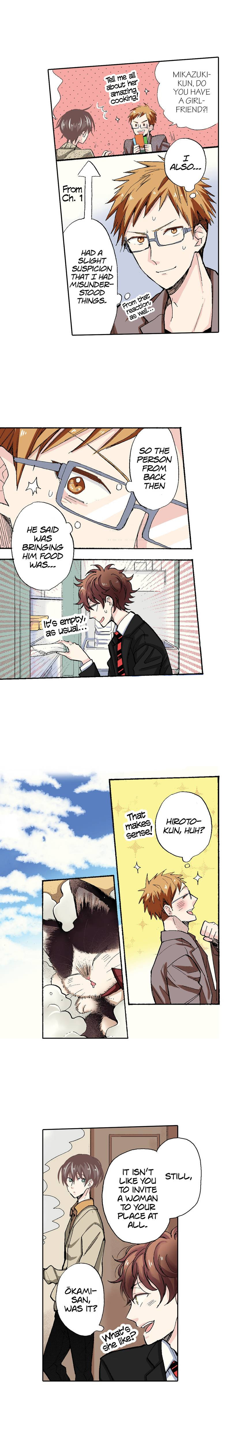 Read My Roommate is a Cat chapter 47 image 10 on Lezhin