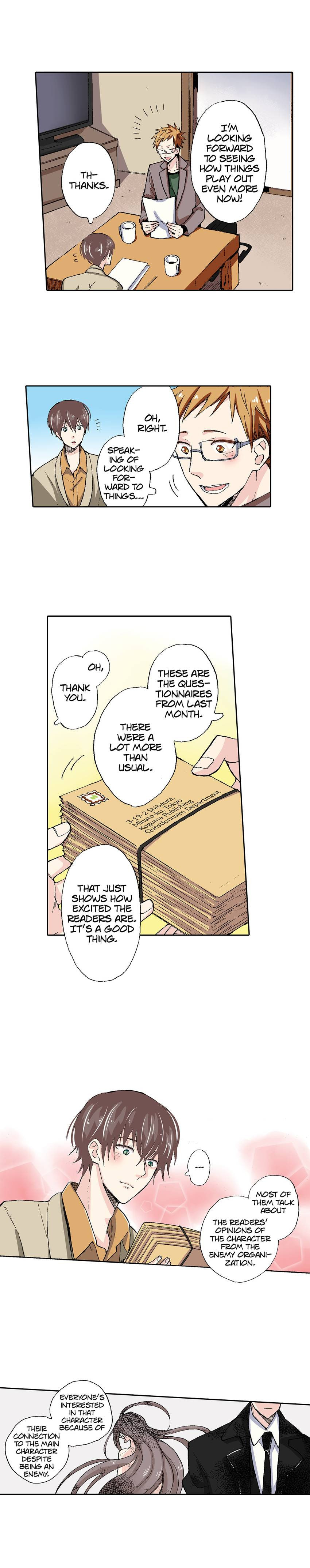 Read My Roommate is a Cat chapter 47 image 4 on Lezhin