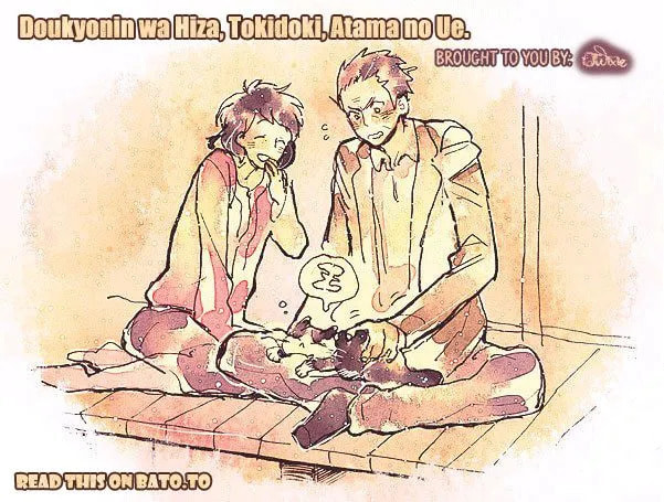 Read My Roommate is a Cat chapter 5 image 1 on Lezhin