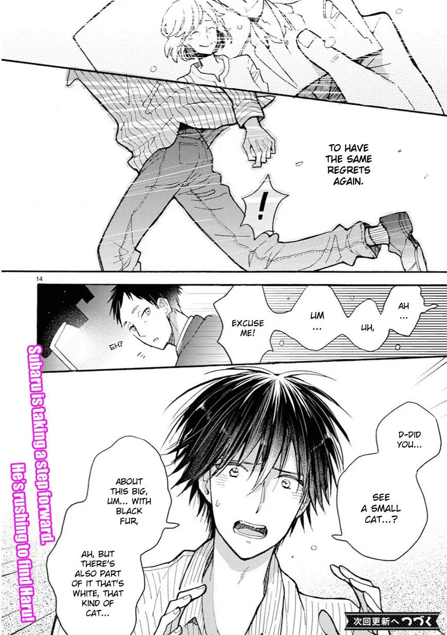 Read My Roommate is a Cat chapter 5 image 14 on Lezhin
