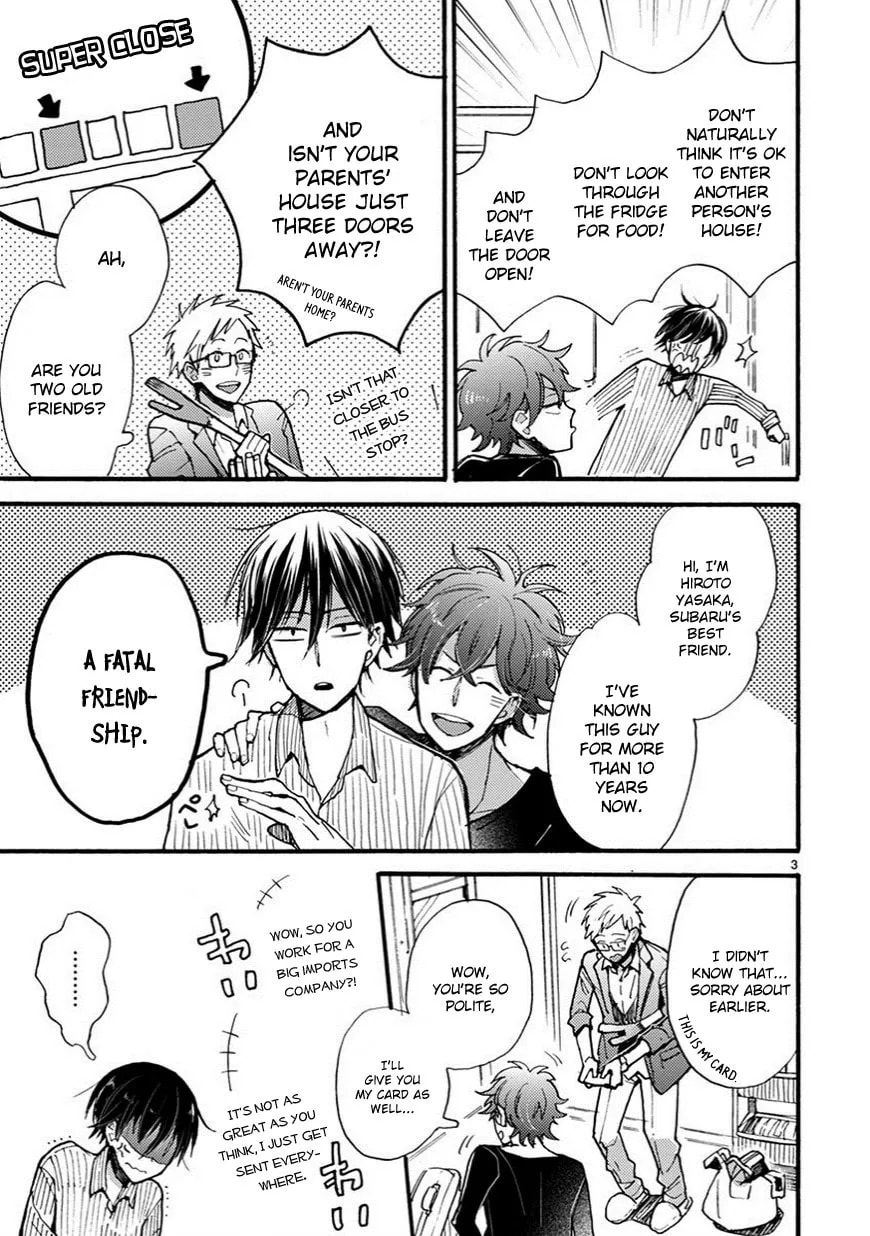 Read My Roommate is a Cat chapter 5 image 3 on Lezhin