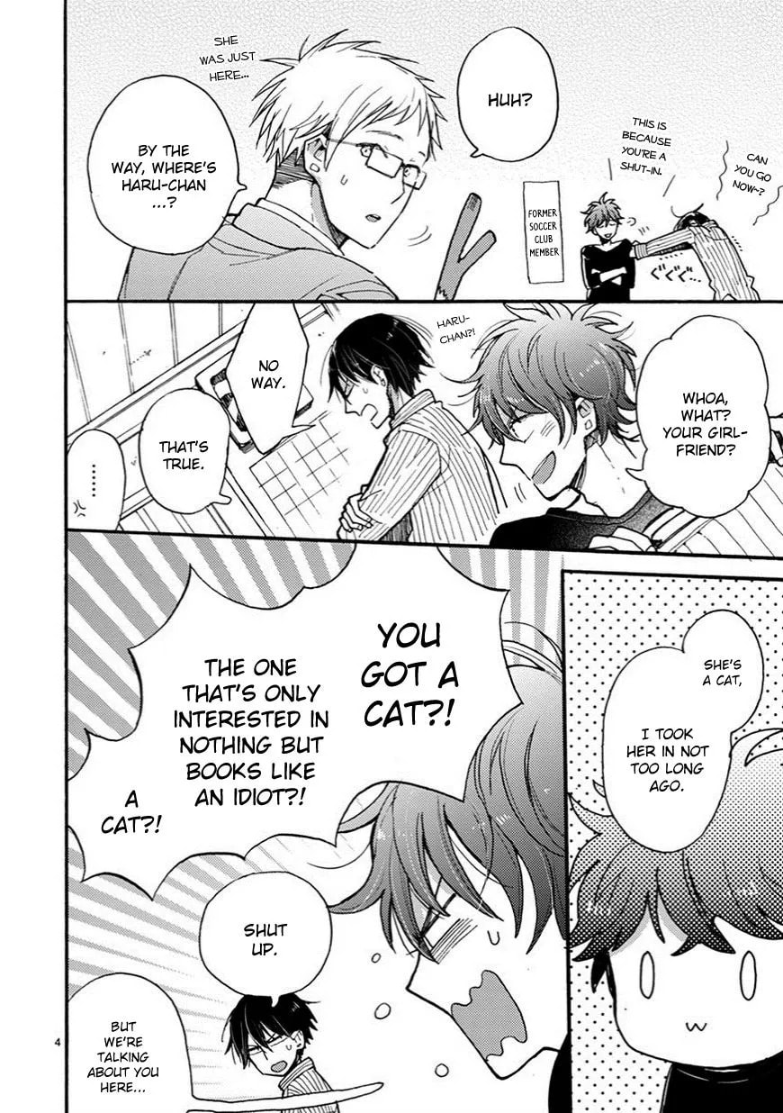Read My Roommate is a Cat chapter 5 image 4 on Lezhin