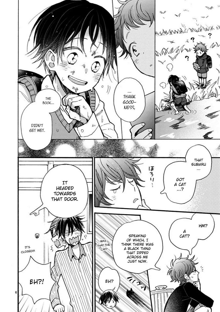 Read My Roommate is a Cat chapter 5 image 6 on Lezhin