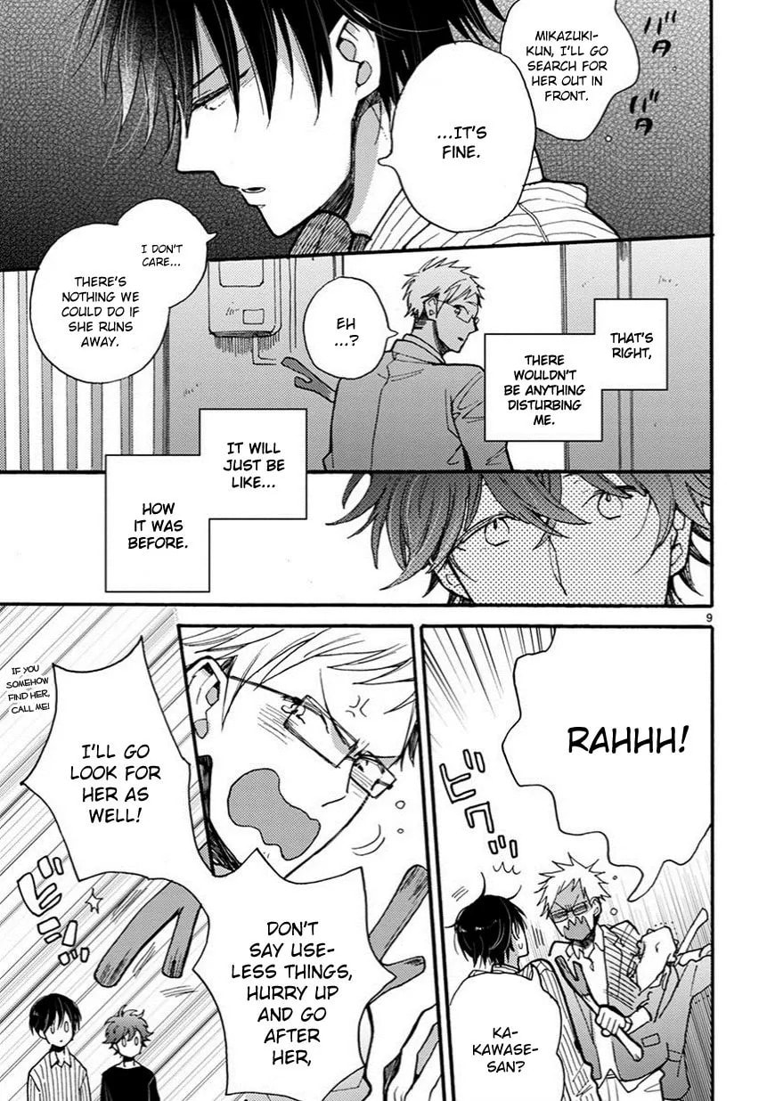 Read My Roommate is a Cat chapter 5 image 9 on Lezhin