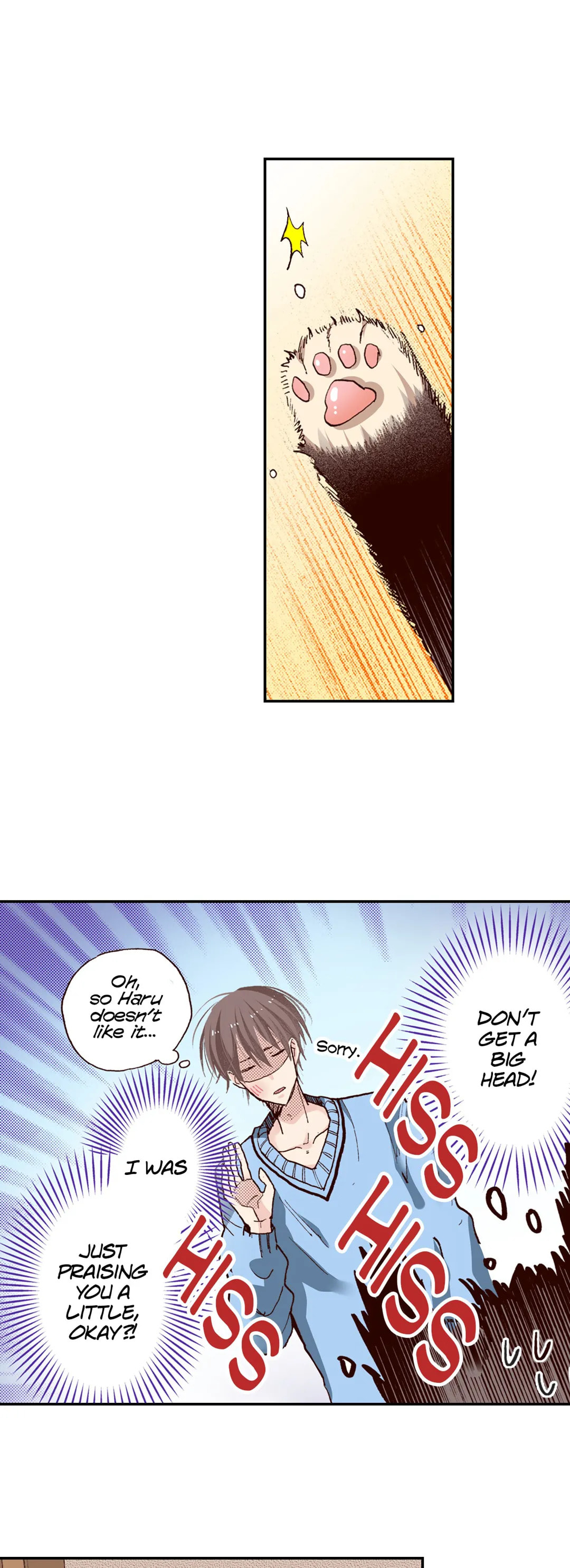 Read My Roommate is a Cat chapter 59 image 34 on Lezhin
