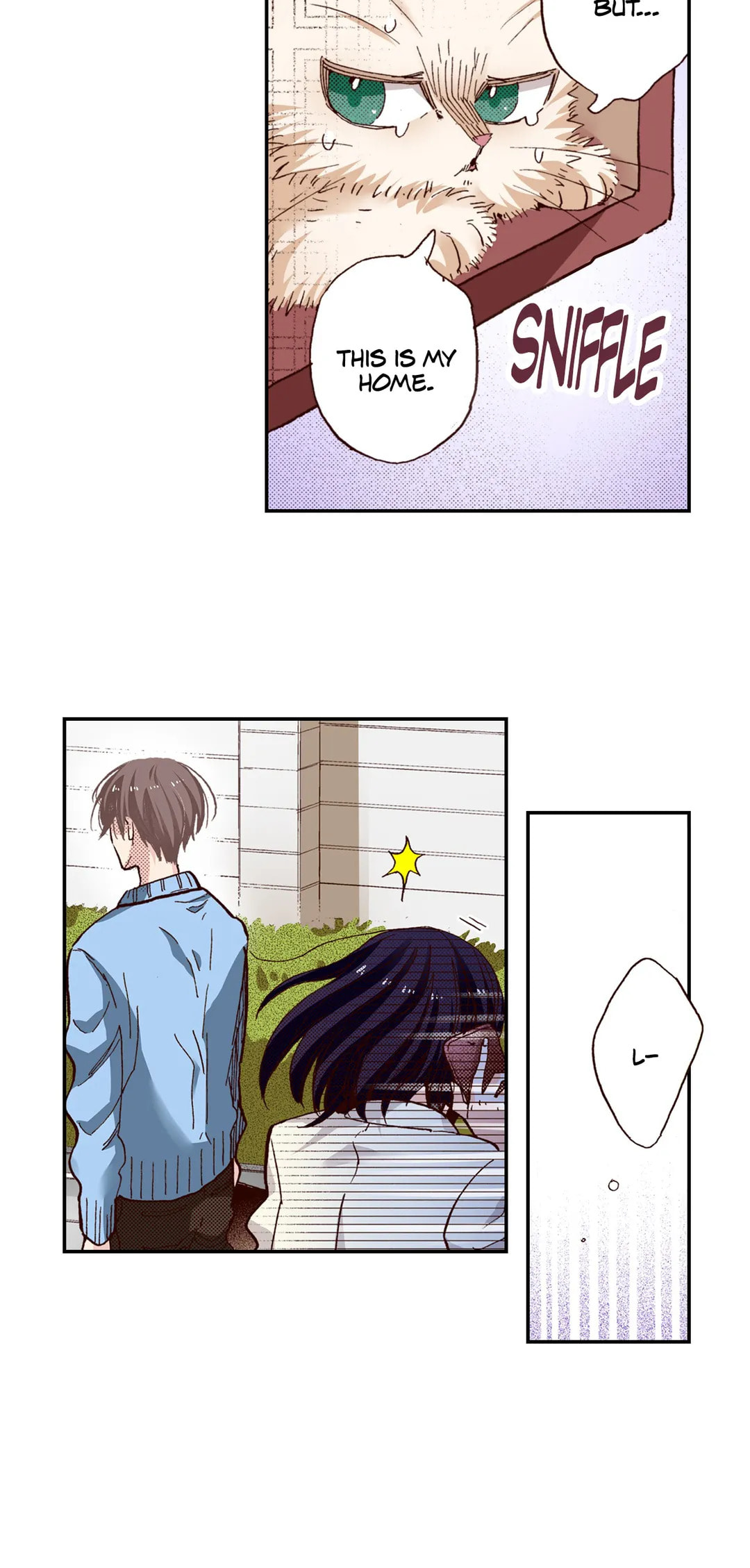 Read My Roommate is a Cat chapter 59 image 4 on Lezhin