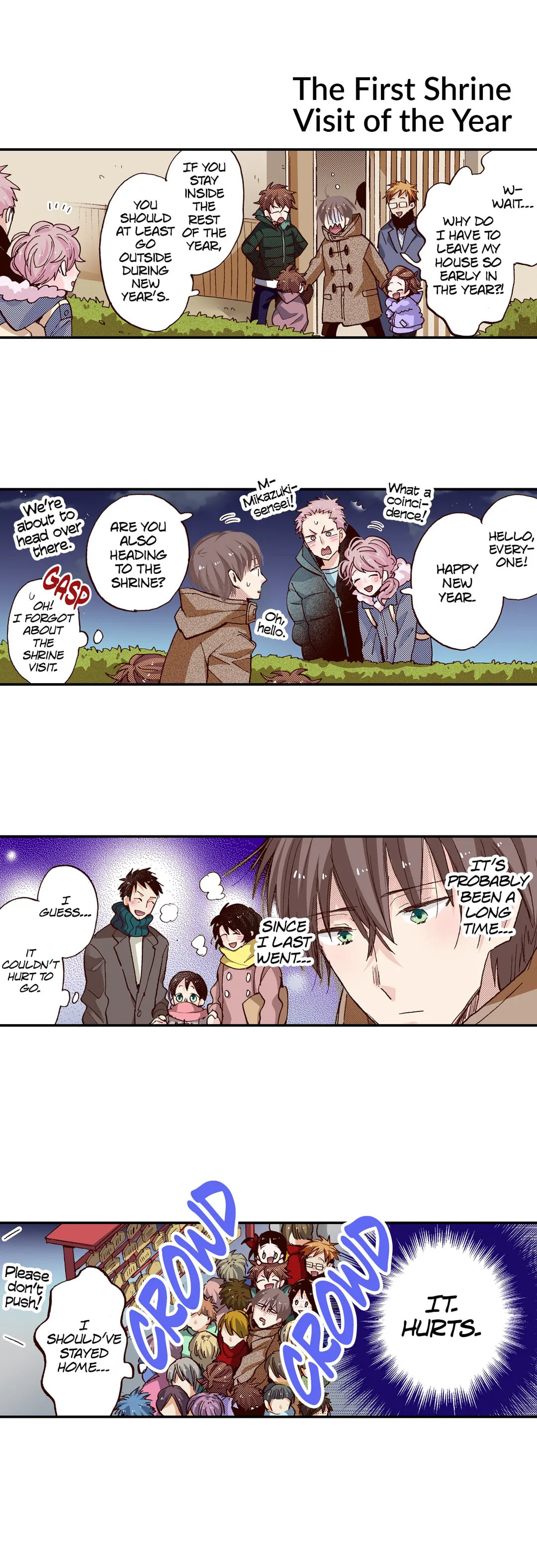 Read My Roommate is a Cat chapter 60 image 4 on Lezhin