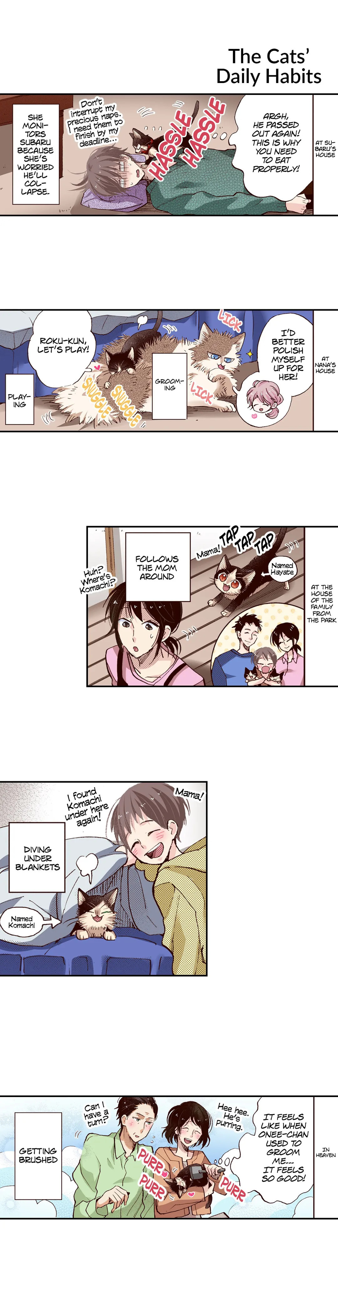 Read My Roommate is a Cat chapter 60 image 6 on Lezhin