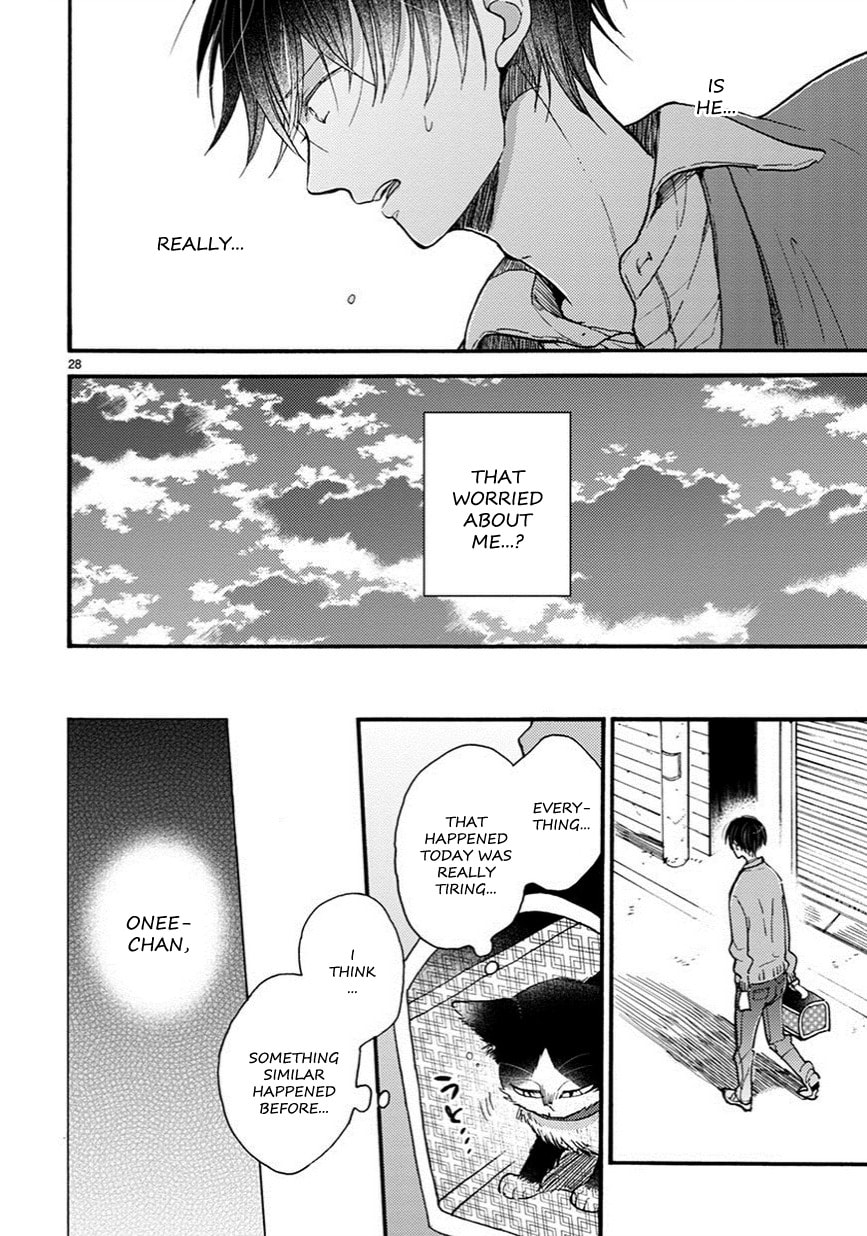Read My Roommate is a Cat chapter 7.2 image 12 on Lezhin