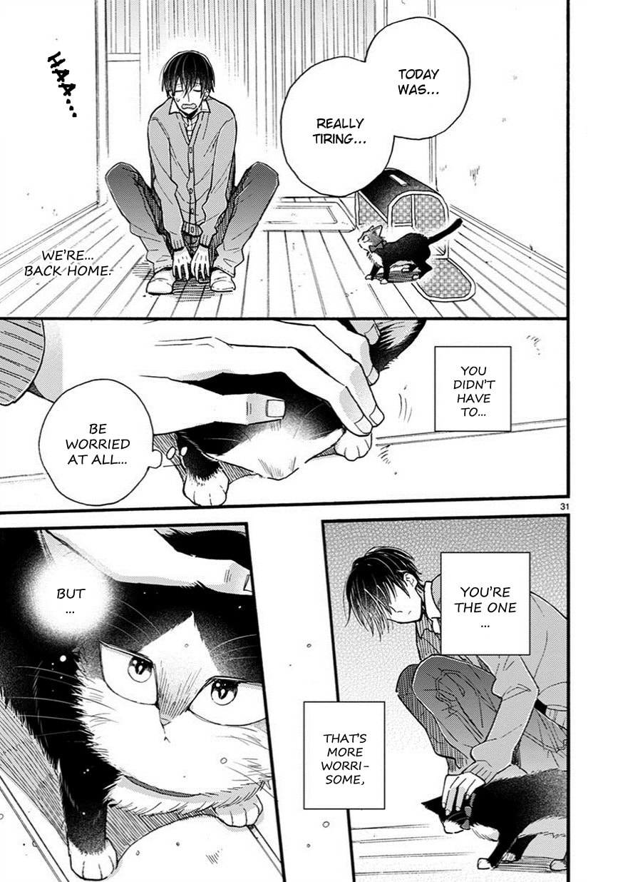 Read My Roommate is a Cat chapter 7.2 image 15 on Lezhin