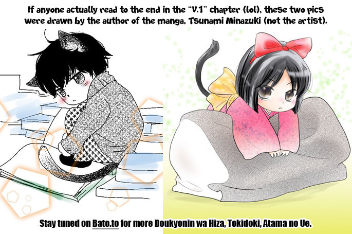 Read My Roommate is a Cat chapter 7.2 image 17 on Lezhin