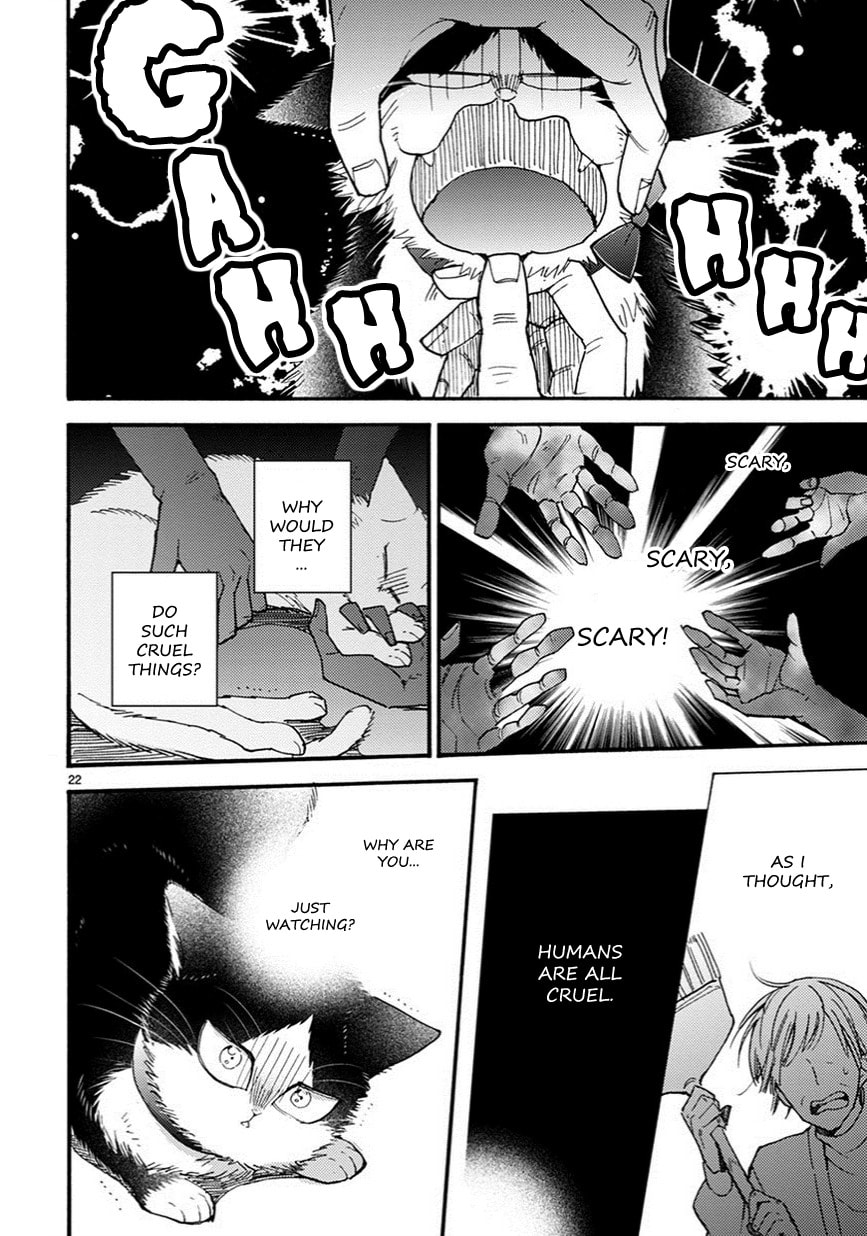 Read My Roommate is a Cat chapter 7.2 image 6 on Lezhin