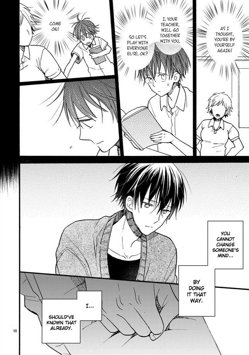 Read My Roommate is a Cat chapter 9.1 image 10 on Lezhin