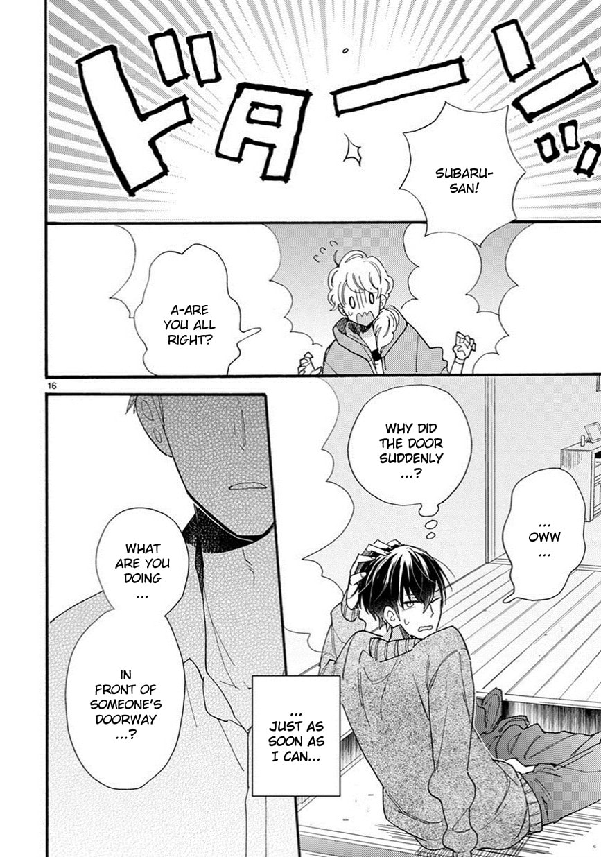 Read My Roommate is a Cat chapter 9.1 image 16 on Lezhin