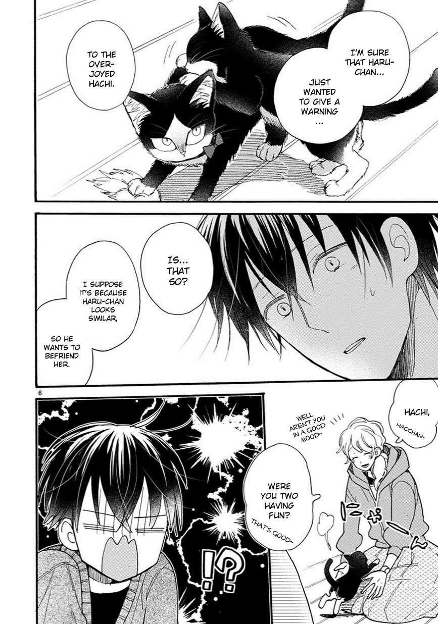 Read My Roommate is a Cat chapter 9.1 image 6 on Lezhin
