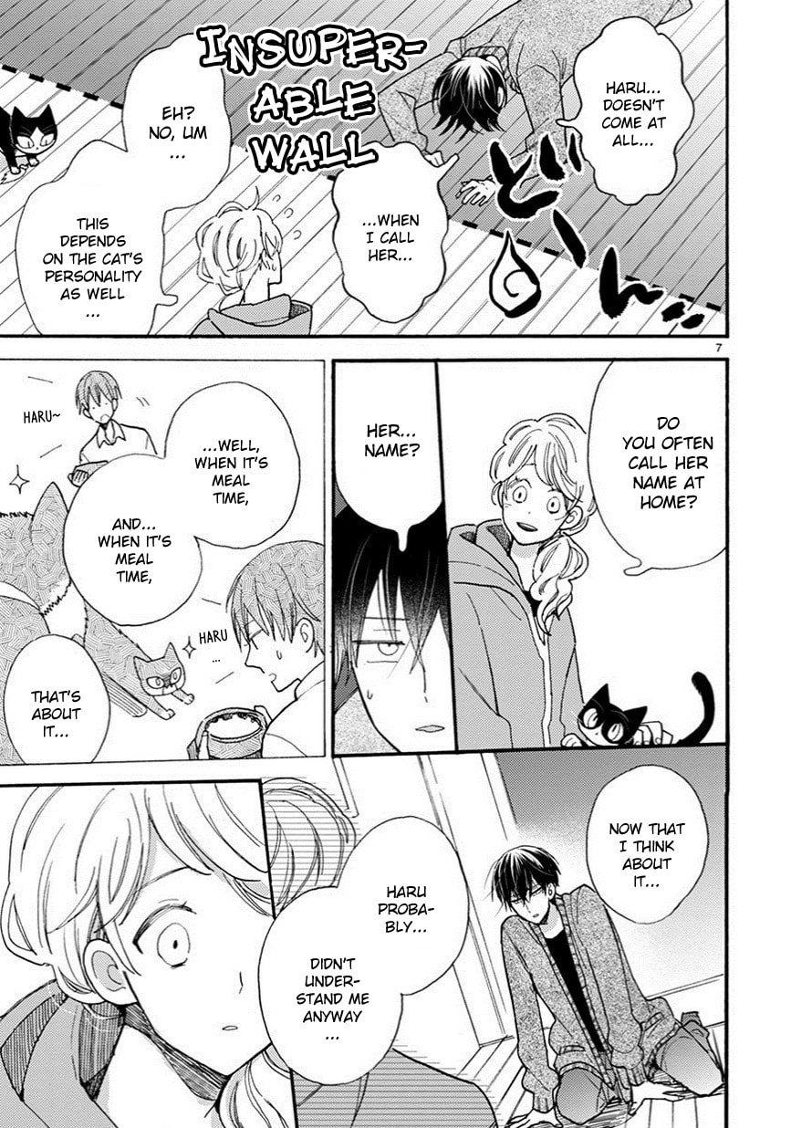 Read My Roommate is a Cat chapter 9.1 image 7 on Lezhin