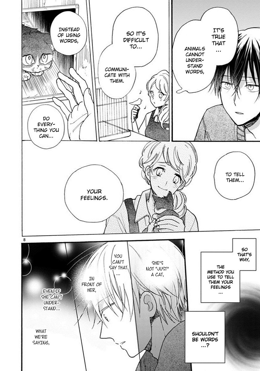 Read My Roommate is a Cat chapter 9.1 image 8 on Lezhin