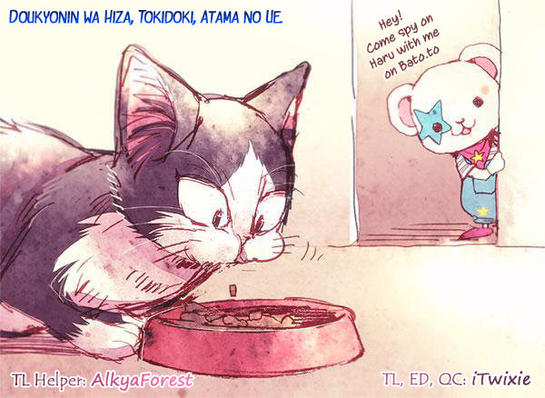 Read My Roommate is a Cat chapter 9.2 image 1 on Lezhin