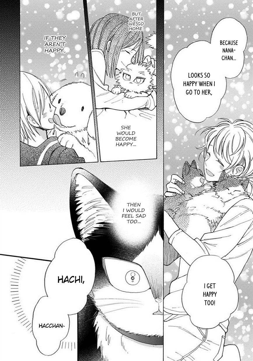 Read My Roommate is a Cat chapter 9.2 image 12 on Lezhin
