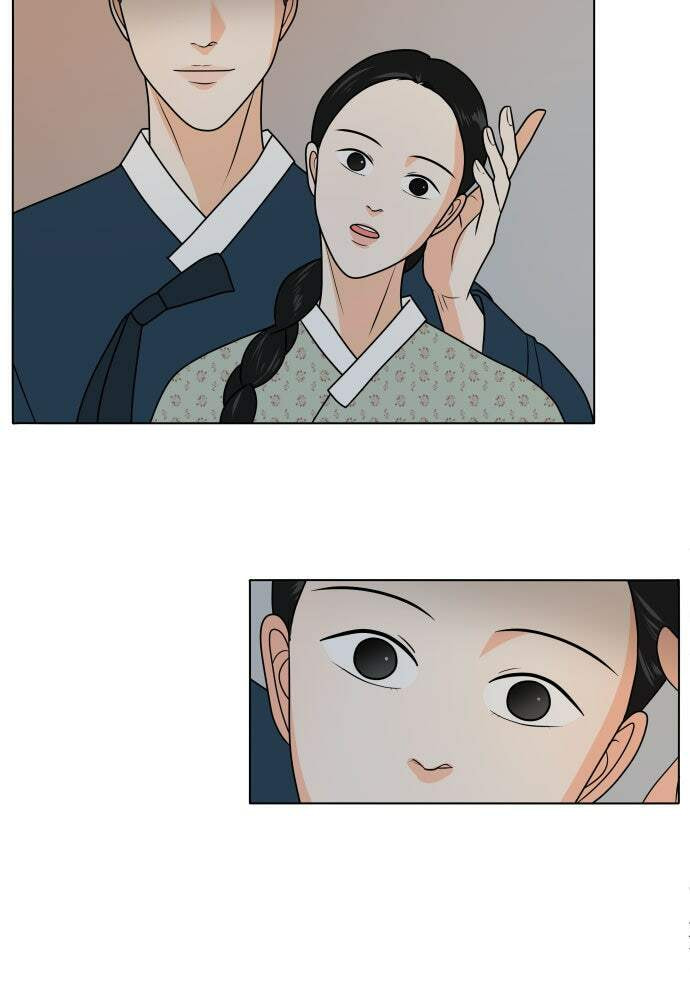 My Roommate is a Gumiho Chapter 0 page 23 - 