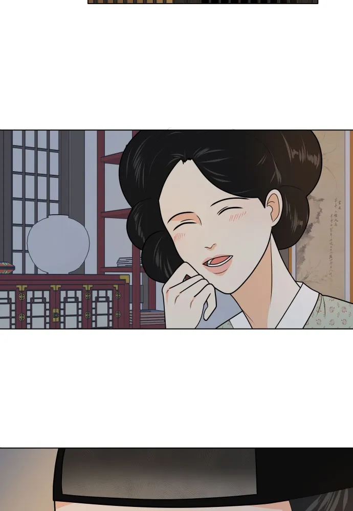My Roommate is a Gumiho Chapter 1 page 15 - 