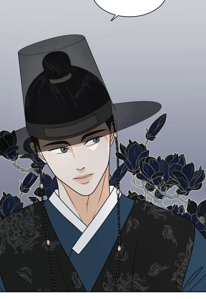 My Roommate is a Gumiho Chapter 1 page 4 - 