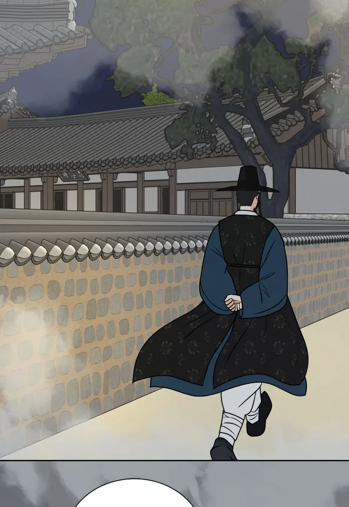 My Roommate is a Gumiho Chapter 1 page 33 - 