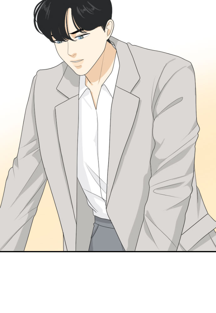 My Roommate is a Gumiho Chapter 143 page 16 - 