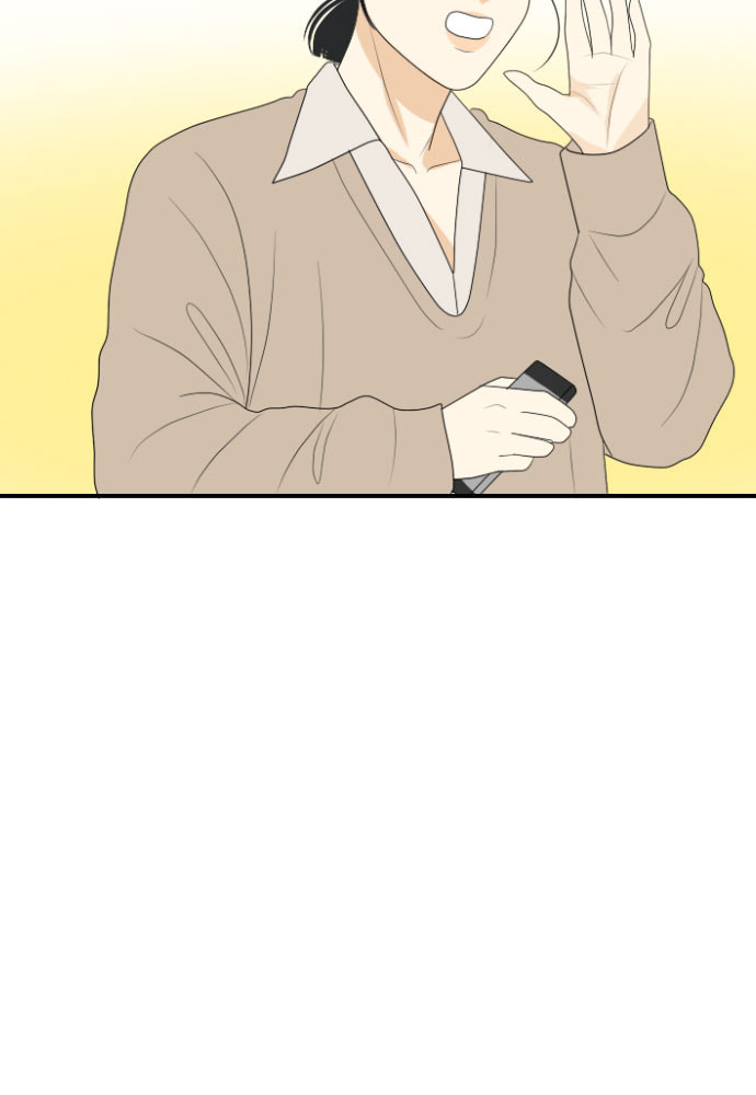 My Roommate is a Gumiho Chapter 143 page 41 - 